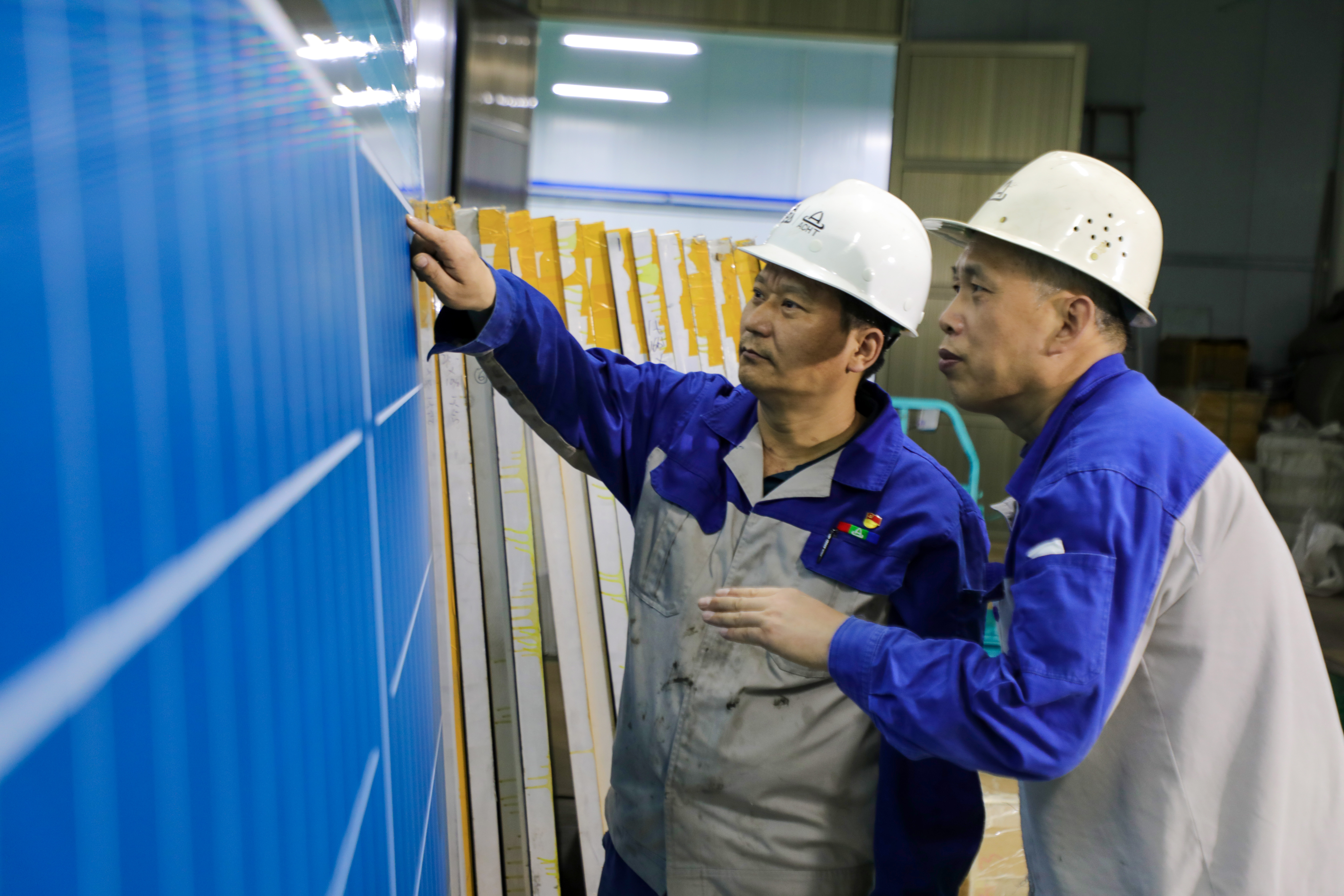 安陽市五一勞動獎章獲得者趙俊濤：采擷太陽之光，追求綠色事業(yè)