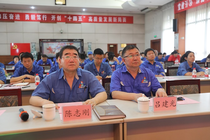 精彩震撼！聽(tīng)一場(chǎng)穿越百年黨史的演講