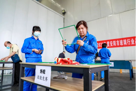 能力作風(fēng)建設(shè) | 安彩高科：推動質(zhì)量變革創(chuàng)新，促進質(zhì)量強企建設(shè)