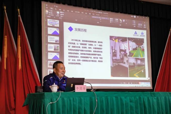 凝心聚力，同心篤行——安彩高科舉辦企業(yè)文化專題培訓(xùn)