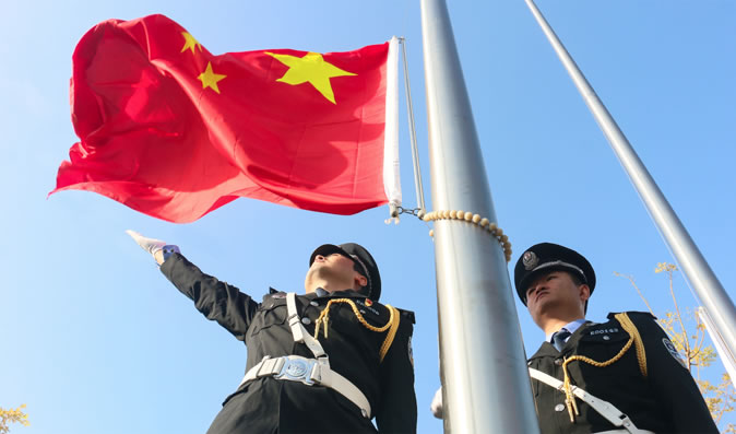 以人為本、同心所向、各盡其能、開拓創(chuàng)新